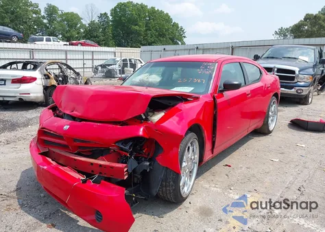 2008 Dodge Charger из США, поврежденный, VIN 2B3KA43RX8H257389